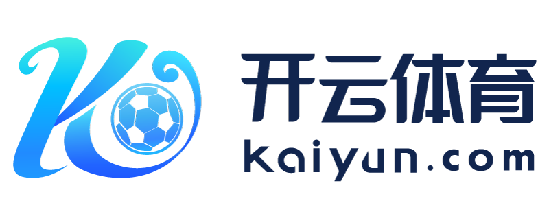 云南省临沧市云开体育app